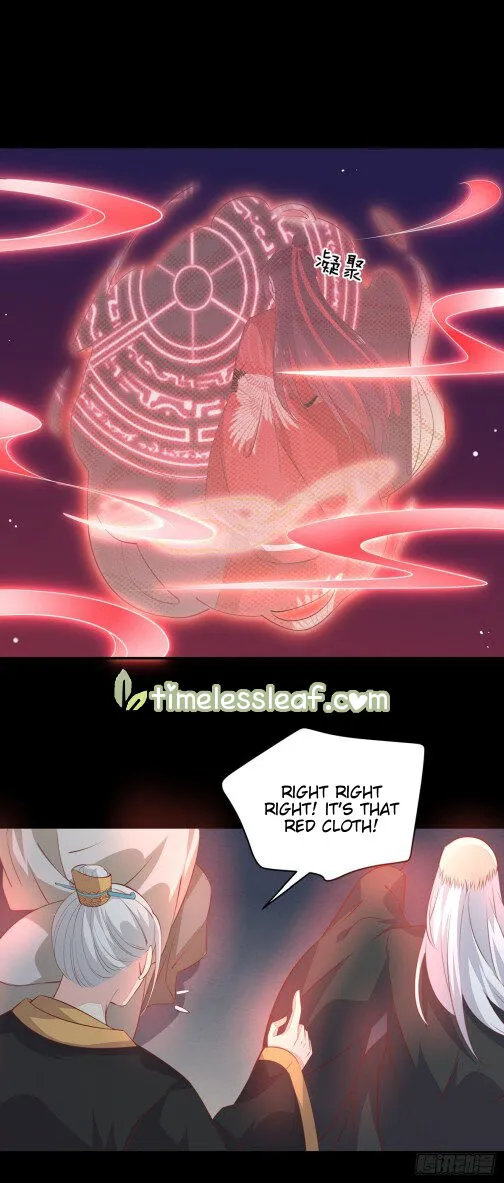 Read Pupillary Master chapter 81 image 8 on Lezhin