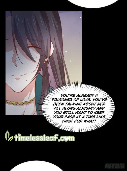 Read Pupillary Master chapter 82.5 image 1 on Lezhin