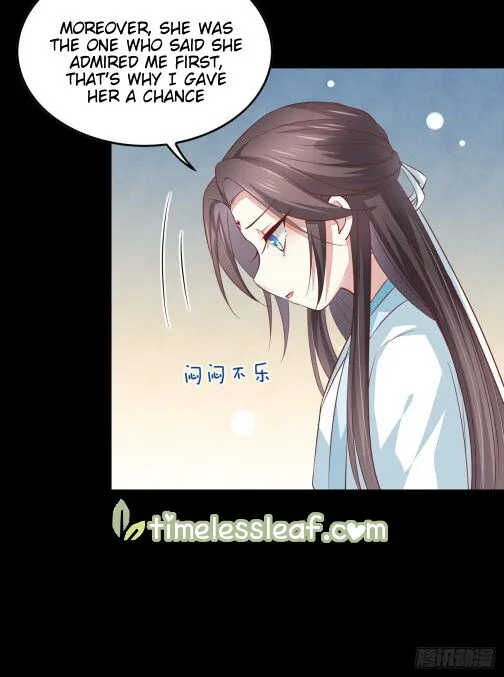 Read Pupillary Master chapter 82.5 image 2 on Lezhin