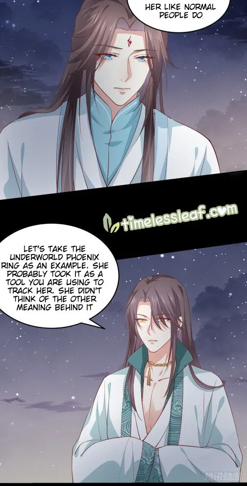 Read Pupillary Master chapter 82.5 image 4 on Lezhin