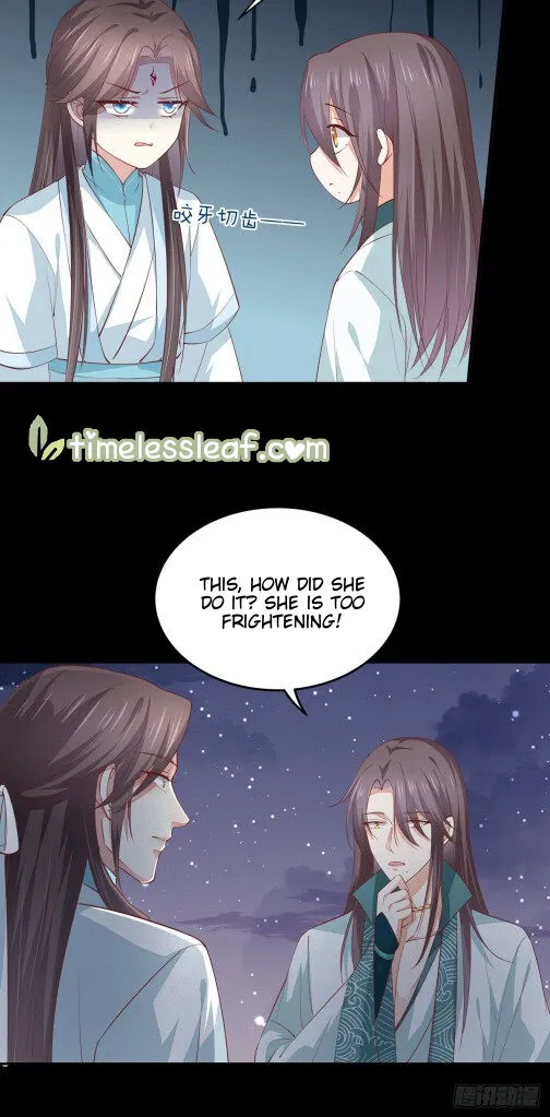 Read Pupillary Master chapter 82 image 1 on Lezhin