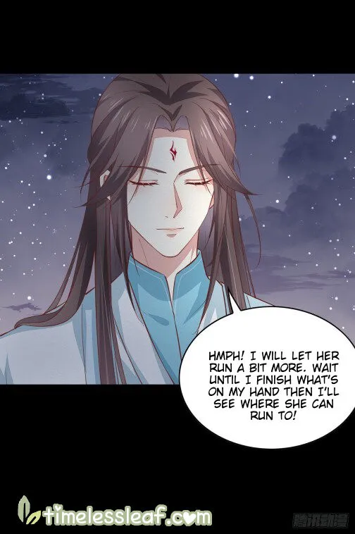 Read Pupillary Master chapter 82 image 2 on Lezhin