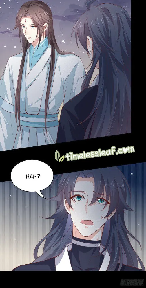 Read Pupillary Master chapter 82 image 4 on Lezhin