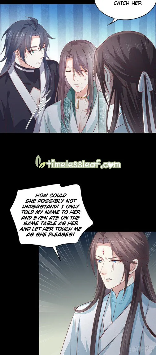 Read Pupillary Master chapter 82 image 6 on Lezhin