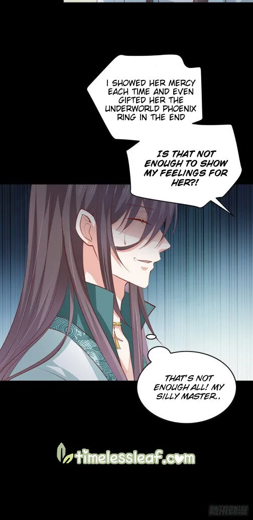 Read Pupillary Master chapter 82 image 7 on Lezhin