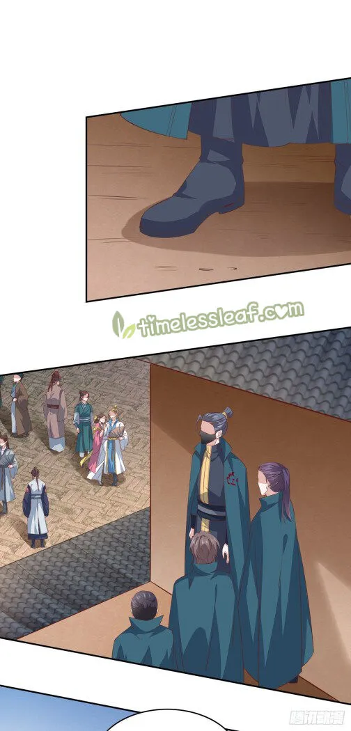 Read Pupillary Master chapter 83.5 image 2 on Lezhin