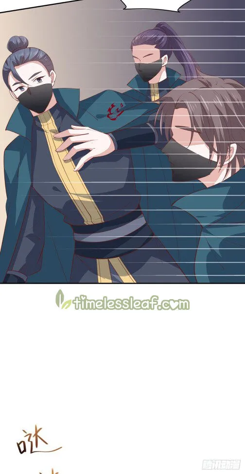 Read Pupillary Master chapter 83.5 image 7 on Lezhin