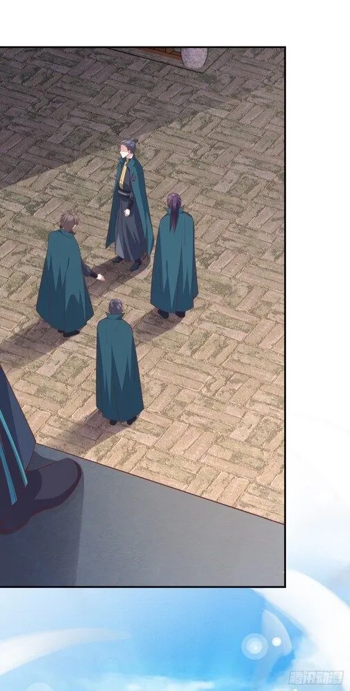 Read Pupillary Master chapter 83.5 image 9 on Lezhin