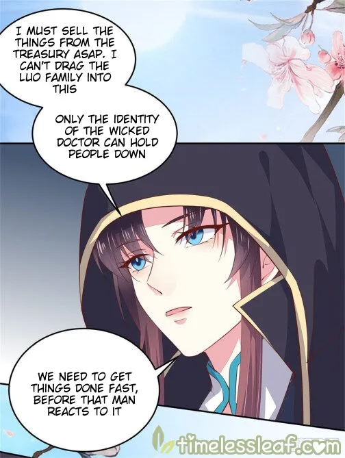 Read Pupillary Master chapter 83 image 3 on Lezhin
