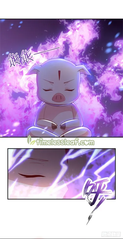 Read Pupillary Master chapter 84.5 image 10 on Lezhin
