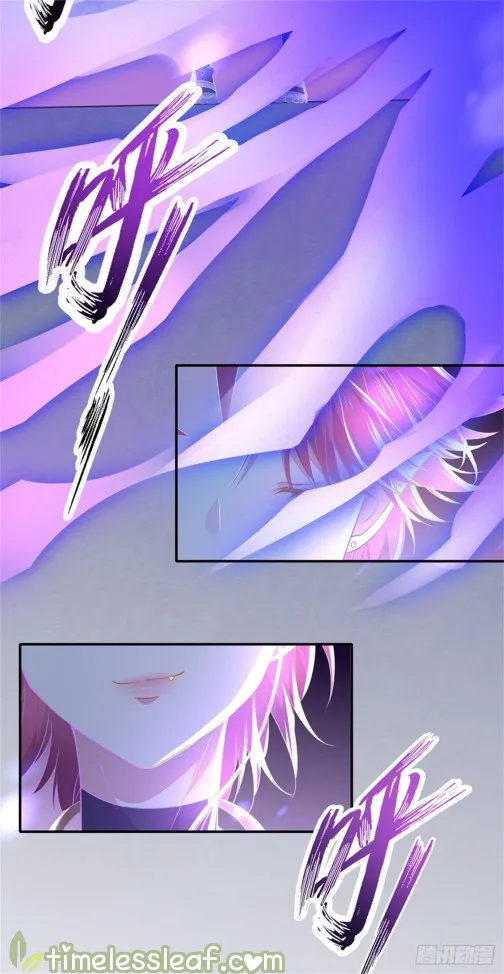 Read Pupillary Master chapter 84.5 image 13 on Lezhin