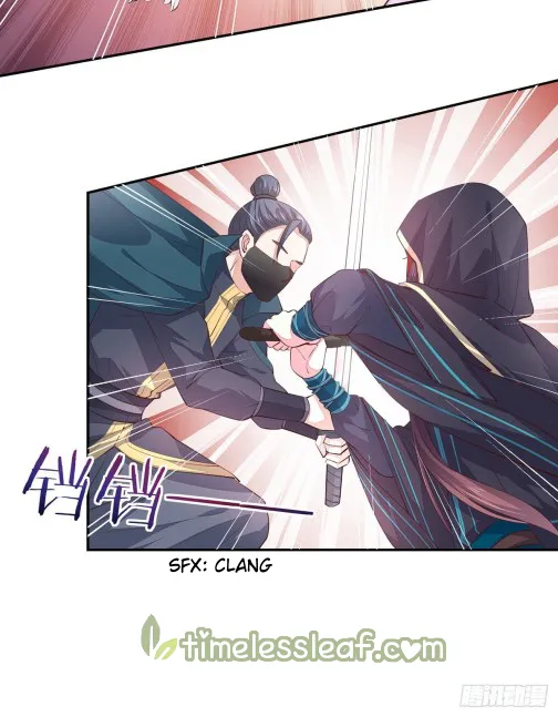 Read Pupillary Master chapter 84.5 image 5 on Lezhin