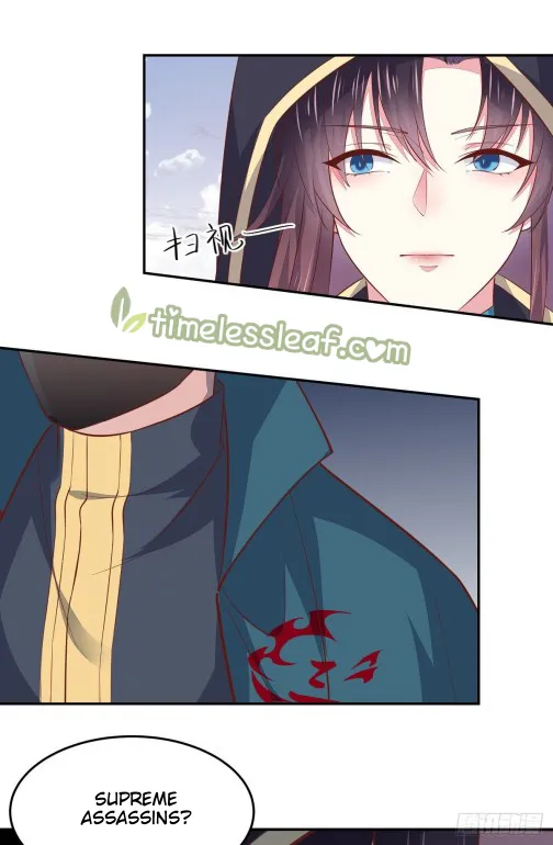 Read Pupillary Master chapter 84 image 1 on Lezhin