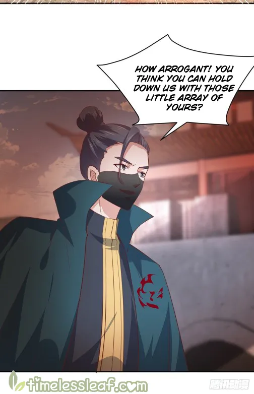 Read Pupillary Master chapter 84 image 5 on Lezhin