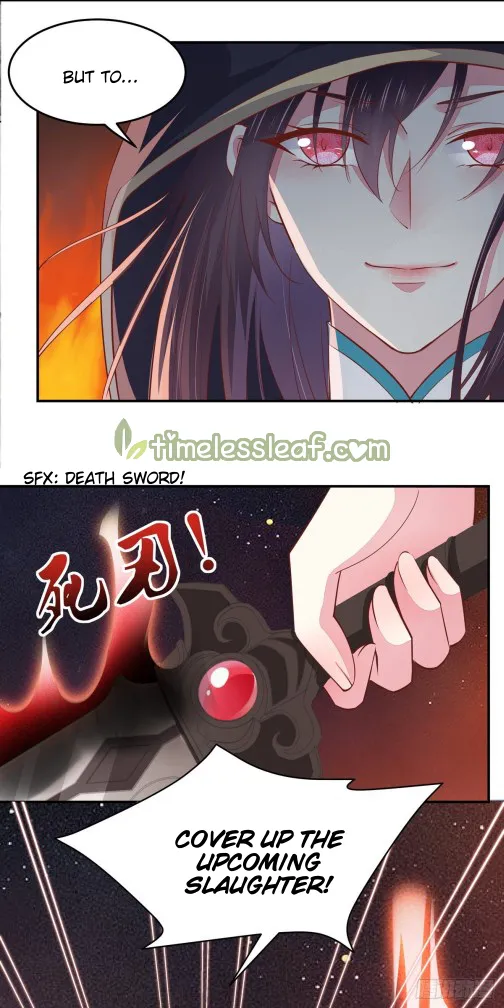Read Pupillary Master chapter 84 image 7 on Lezhin