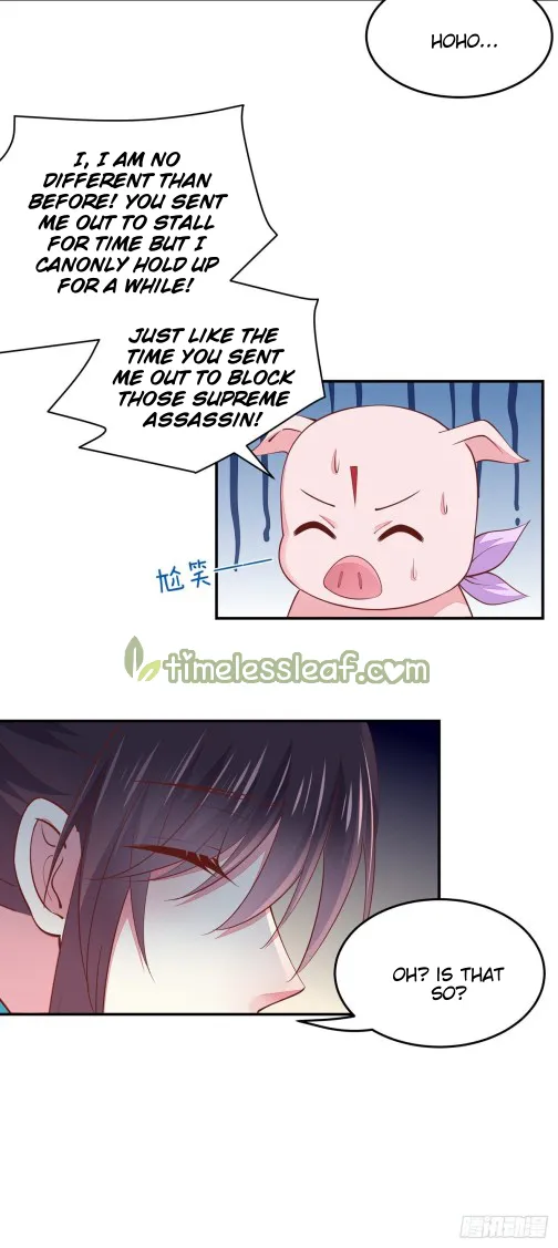 Read Pupillary Master chapter 85.5 image 4 on Lezhin