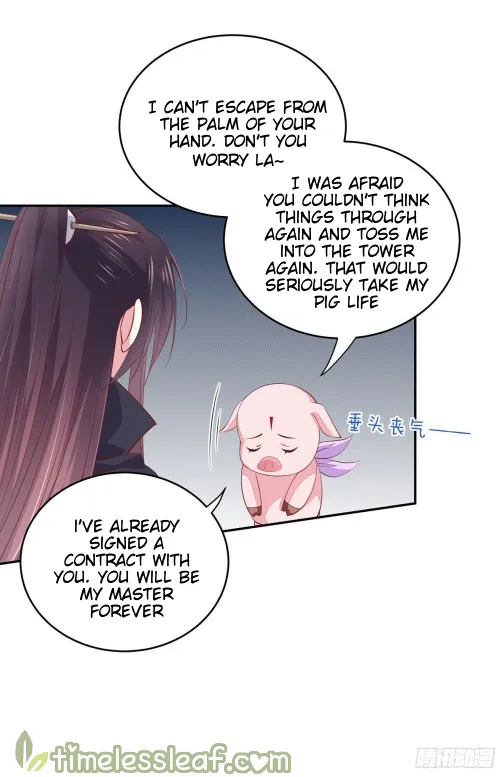Read Pupillary Master chapter 85.5 image 6 on Lezhin
