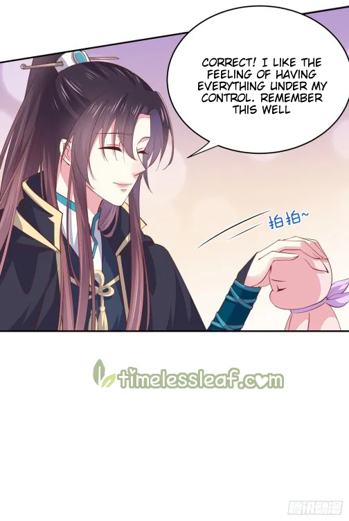 Read Pupillary Master chapter 85.5 image 7 on Lezhin