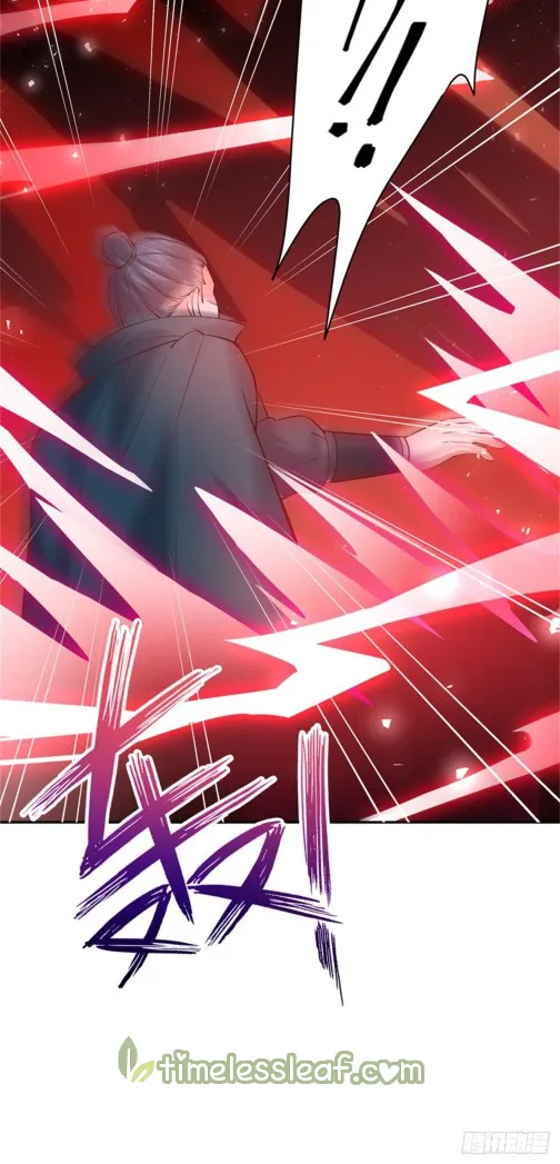 Read Pupillary Master chapter 85 image 10 on Lezhin
