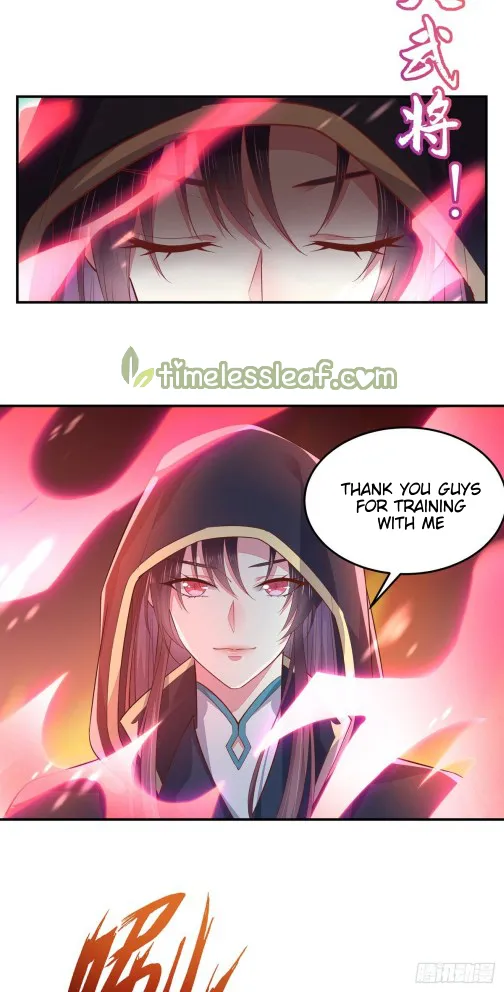 Read Pupillary Master chapter 85 image 4 on Lezhin