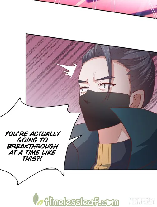 Read Pupillary Master chapter 85 image 6 on Lezhin