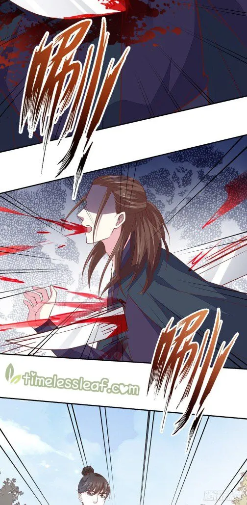 Read Pupillary Master chapter 86.2 image 14 on Lezhin