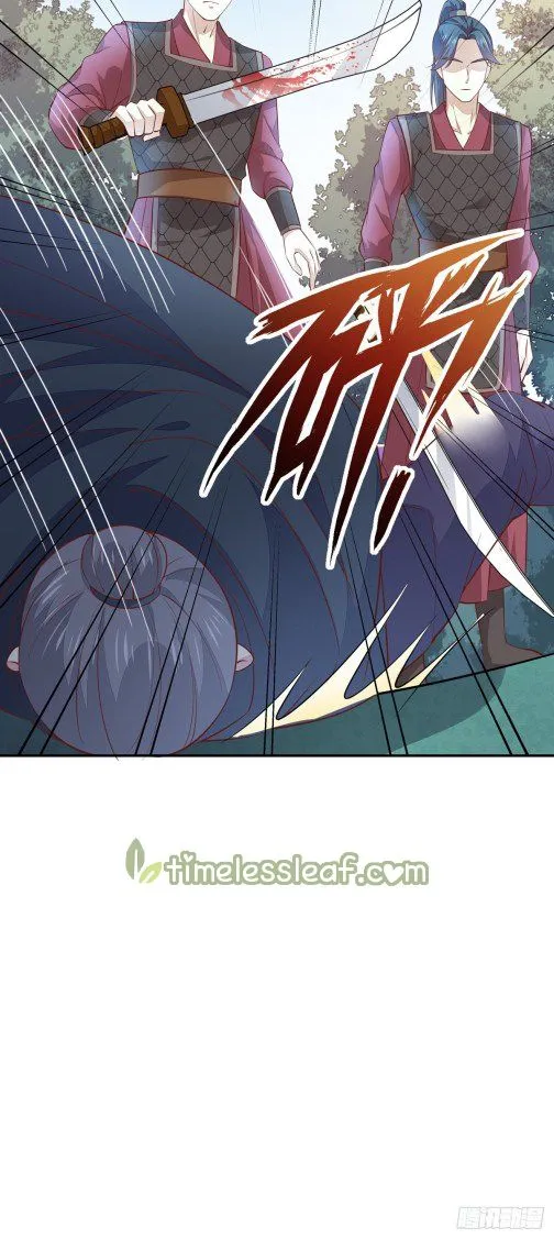 Read Pupillary Master chapter 86.2 image 15 on Lezhin