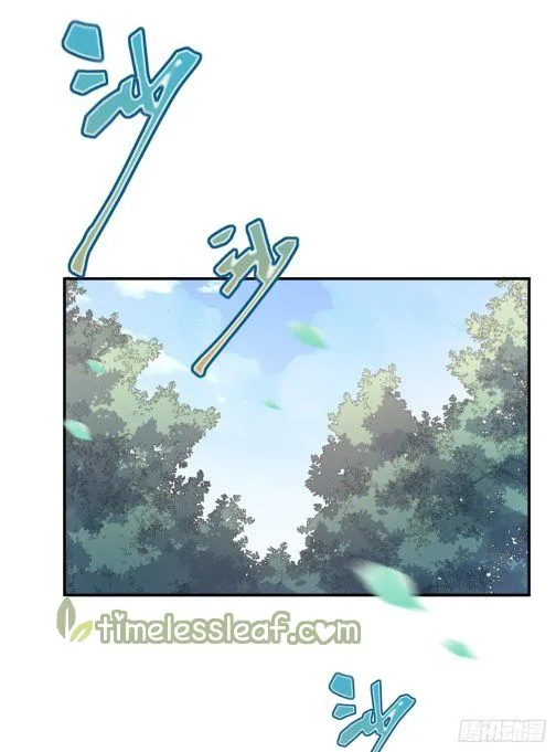 Read Pupillary Master chapter 86.2 image 16 on Lezhin