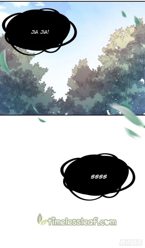 Read Pupillary Master chapter 86.2 image 17 on Lezhin