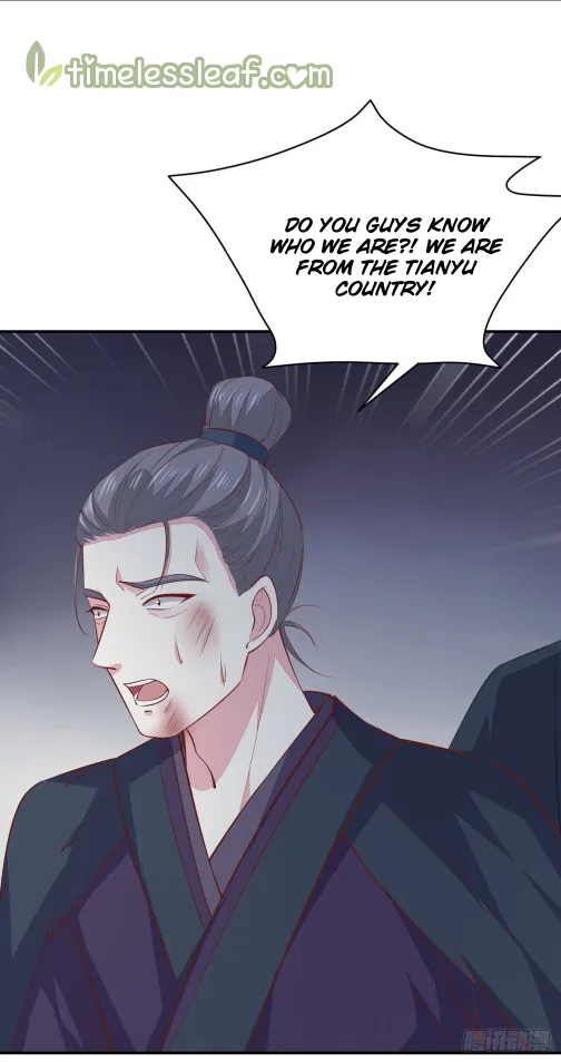 Read Pupillary Master chapter 86.5 image 11 on Lezhin