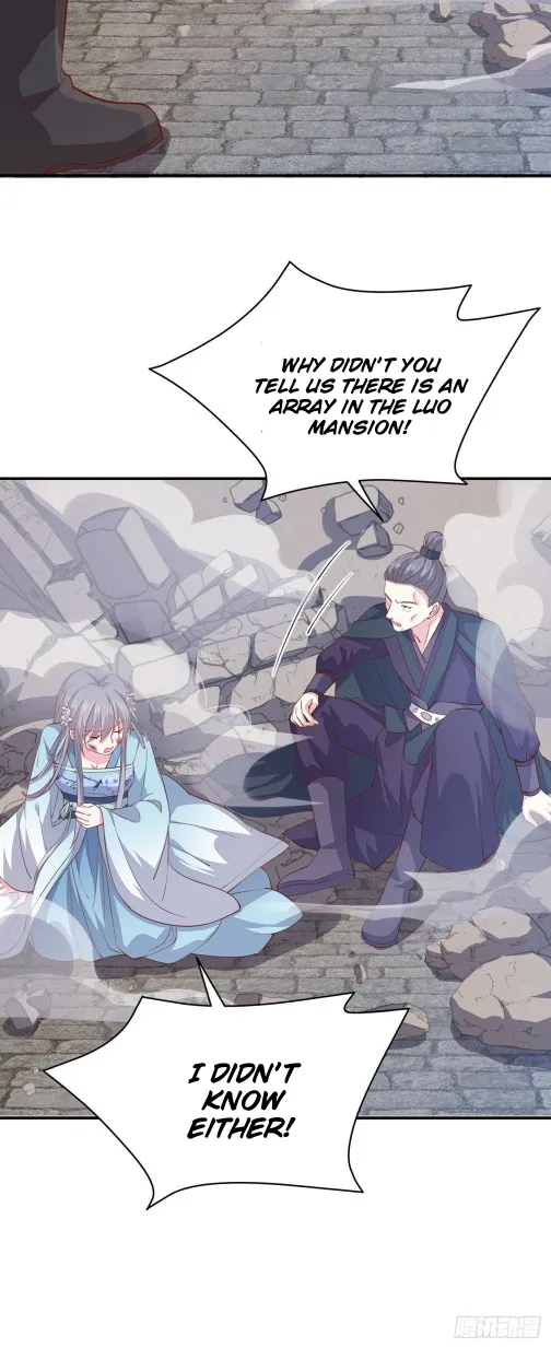 Read Pupillary Master chapter 86.5 image 4 on Lezhin
