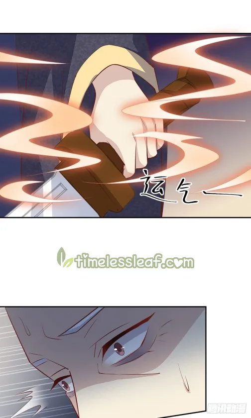 Read Pupillary Master chapter 86 image 10 on Lezhin