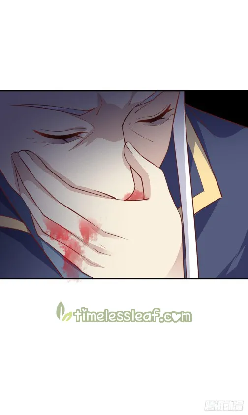 Read Pupillary Master chapter 86 image 14 on Lezhin