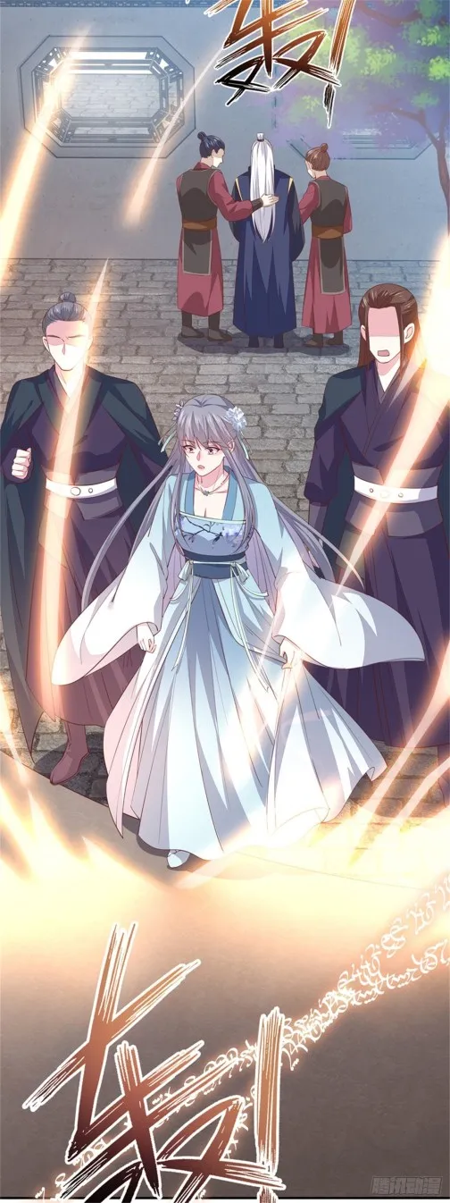 Read Pupillary Master chapter 86 image 19 on Lezhin