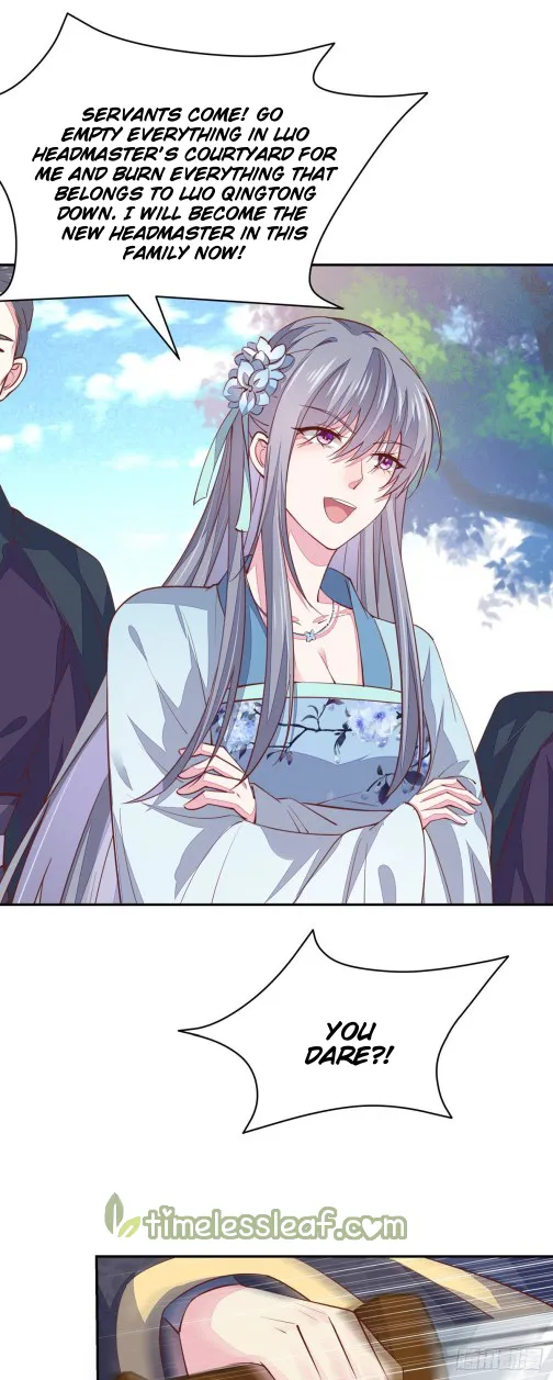 Read Pupillary Master chapter 86 image 6 on Lezhin