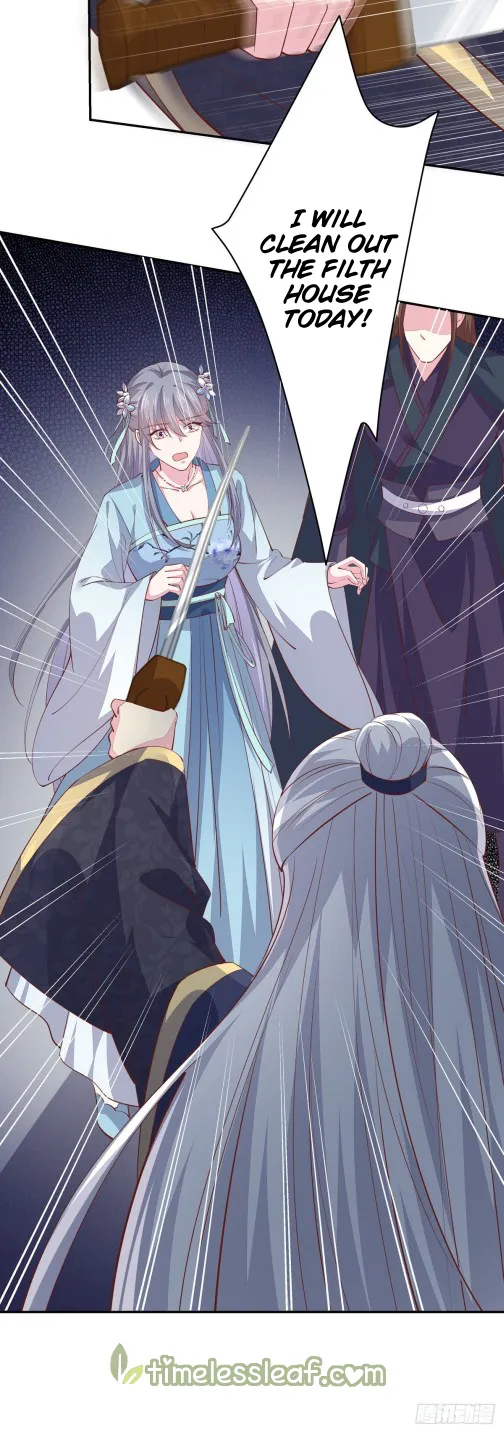Read Pupillary Master chapter 86 image 7 on Lezhin