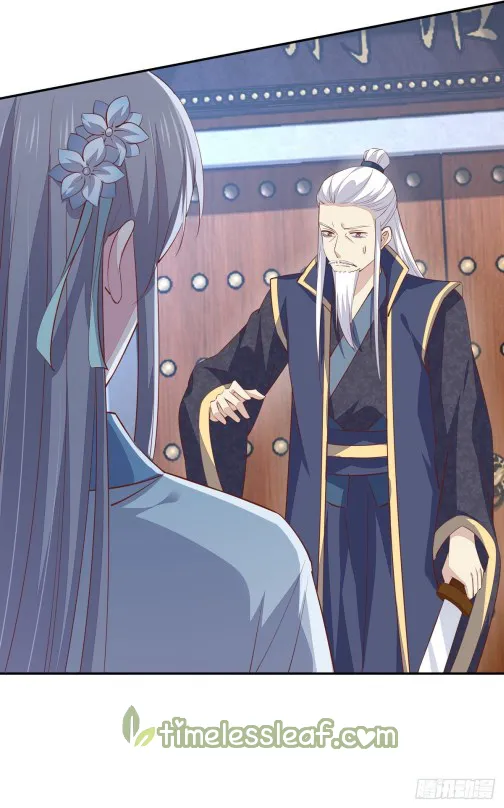 Read Pupillary Master chapter 86 image 9 on Lezhin
