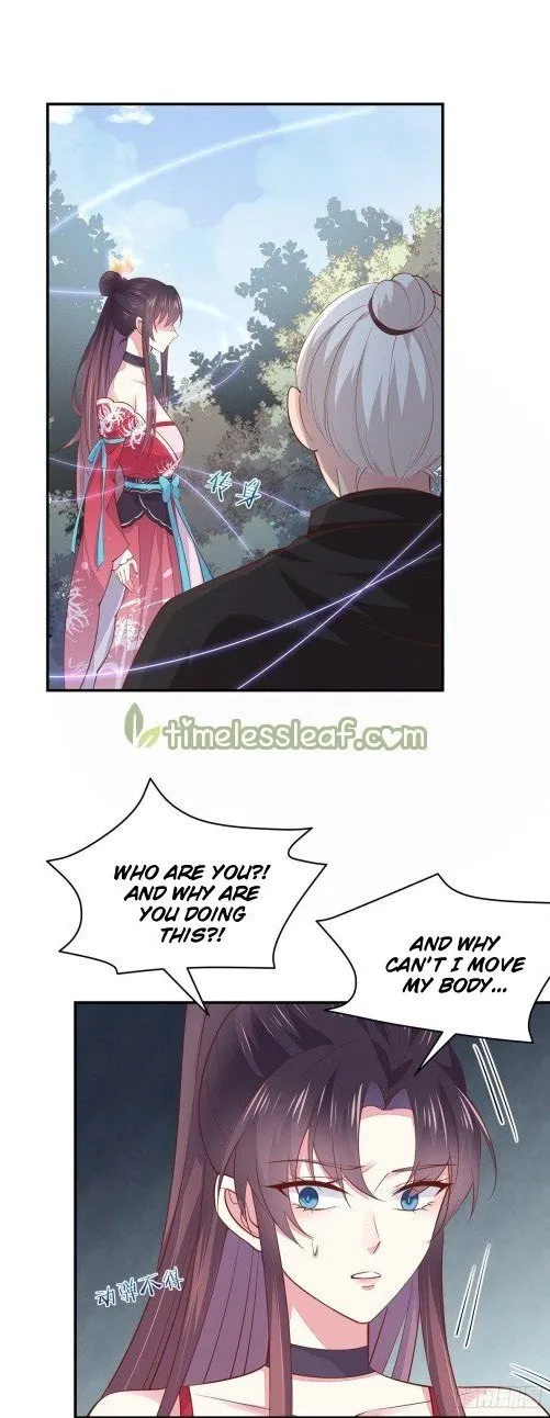 Read Pupillary Master chapter 87.1 image 13 on Lezhin