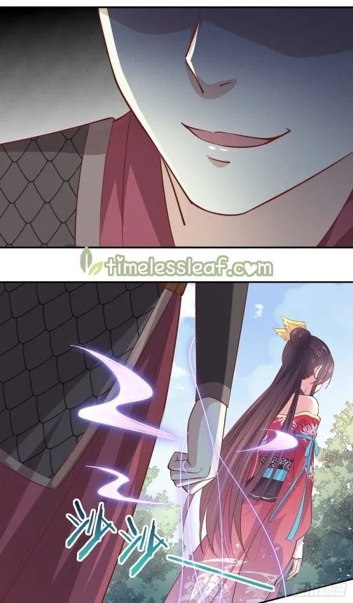 Read Pupillary Master chapter 87.1 image 9 on Lezhin