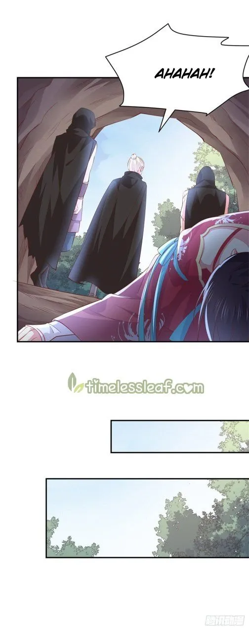Read Pupillary Master chapter 87.2 image 8 on Lezhin