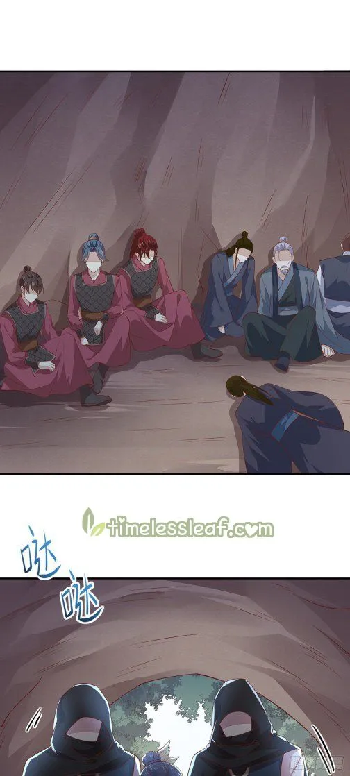 Read Pupillary Master chapter 87.5 image 5 on Lezhin