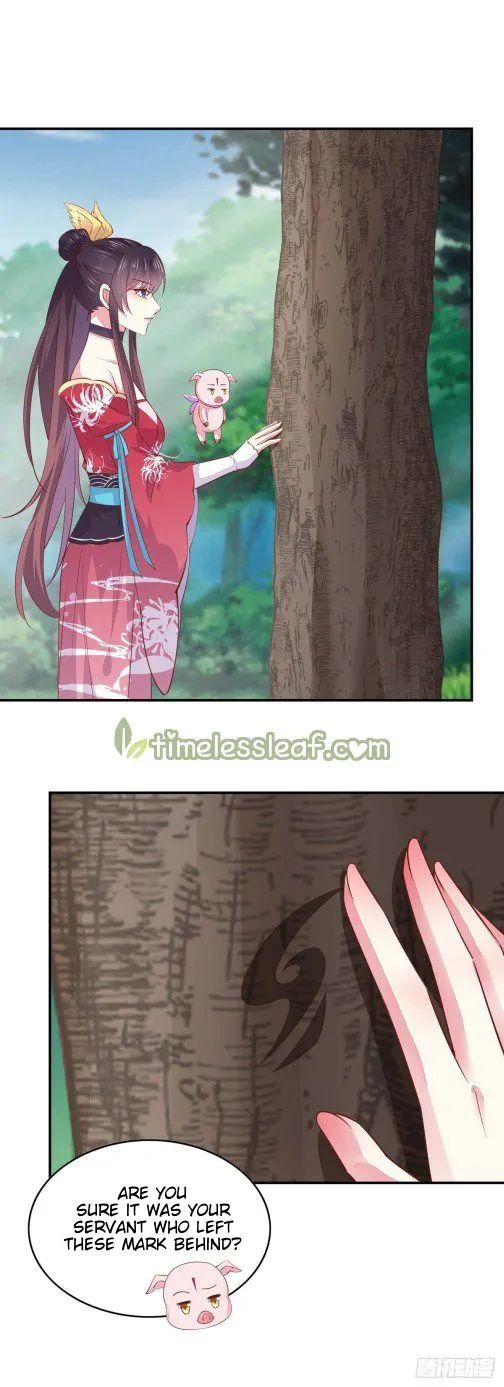 Read Pupillary Master chapter 87 image 1 on Lezhin