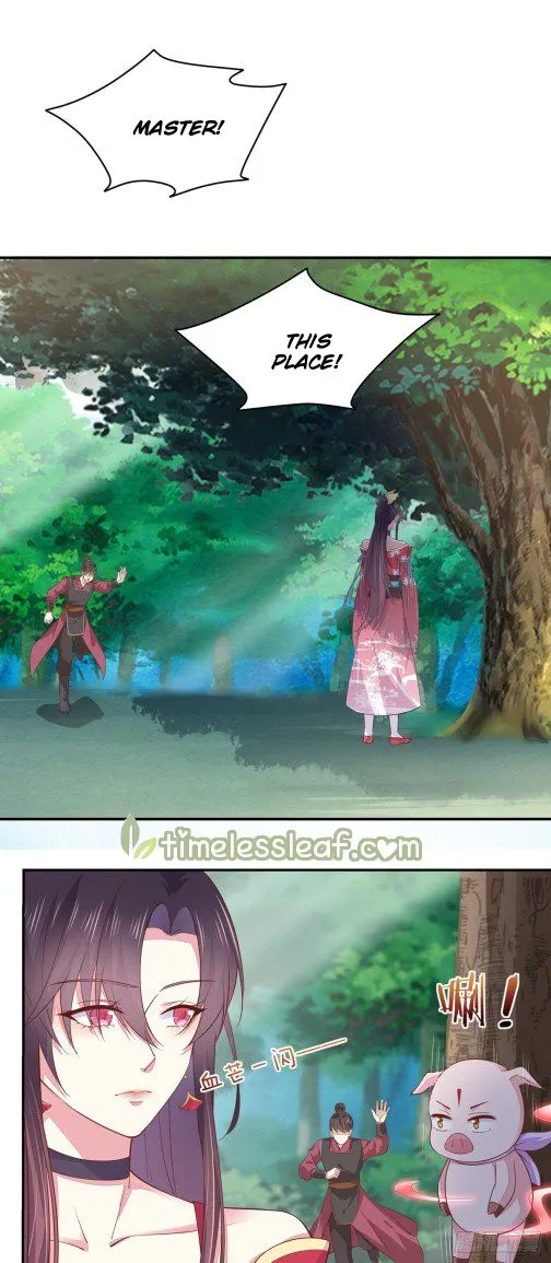 Read Pupillary Master chapter 87 image 3 on Lezhin
