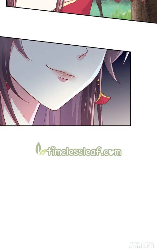 Read Pupillary Master chapter 87 image 4 on Lezhin