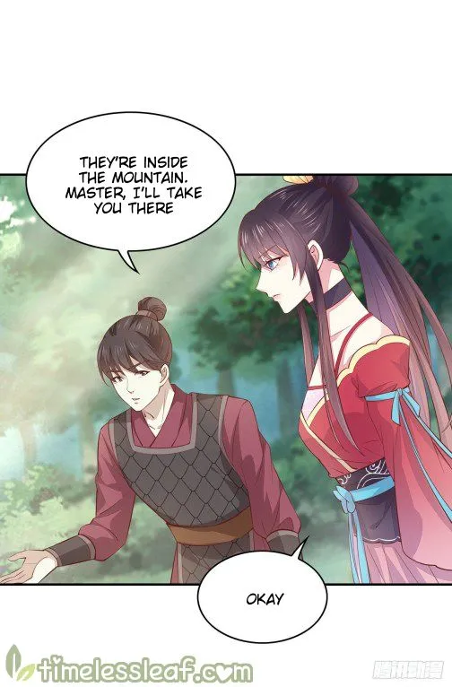 Read Pupillary Master chapter 87 image 7 on Lezhin