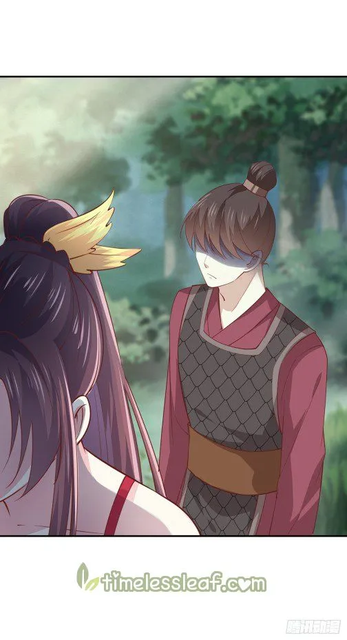 Read Pupillary Master chapter 87 image 8 on Lezhin