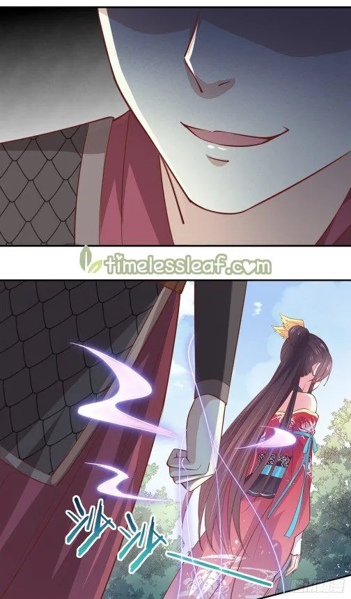 Read Pupillary Master chapter 87 image 9 on Lezhin