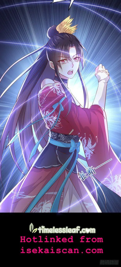 Read Pupillary Master chapter 88.5 image 13 on Lezhin