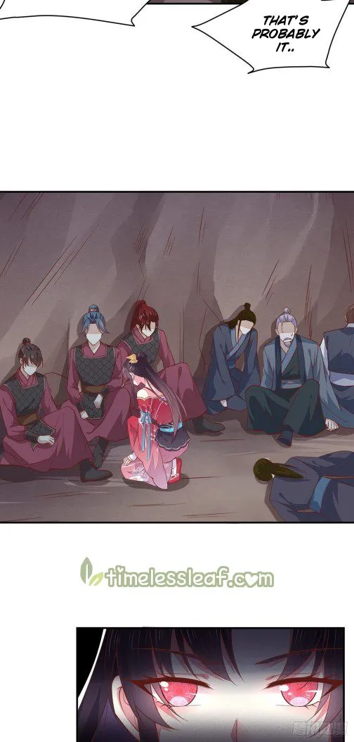 Read Pupillary Master chapter 88 image 4 on Lezhin