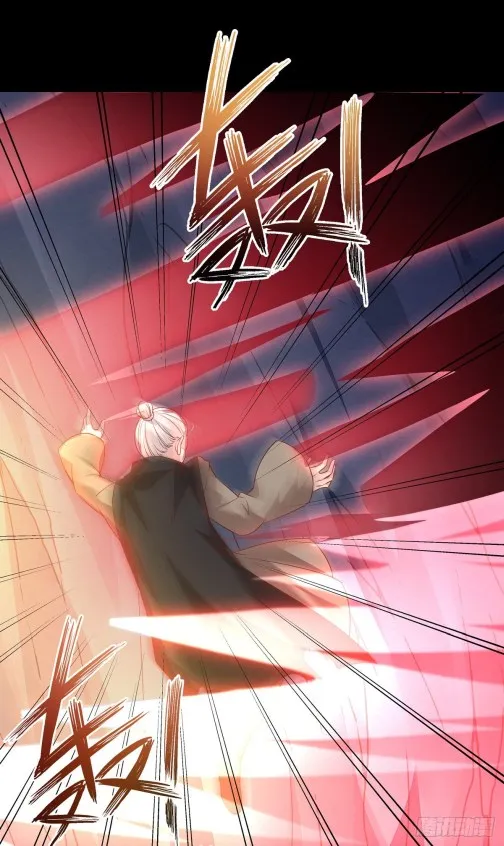 Read Pupillary Master chapter 89.5 image 10 on Lezhin
